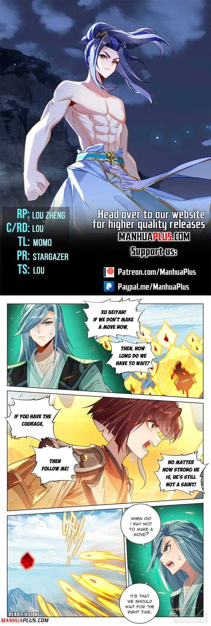 Yuan Zun — Chapter 607 — page 1