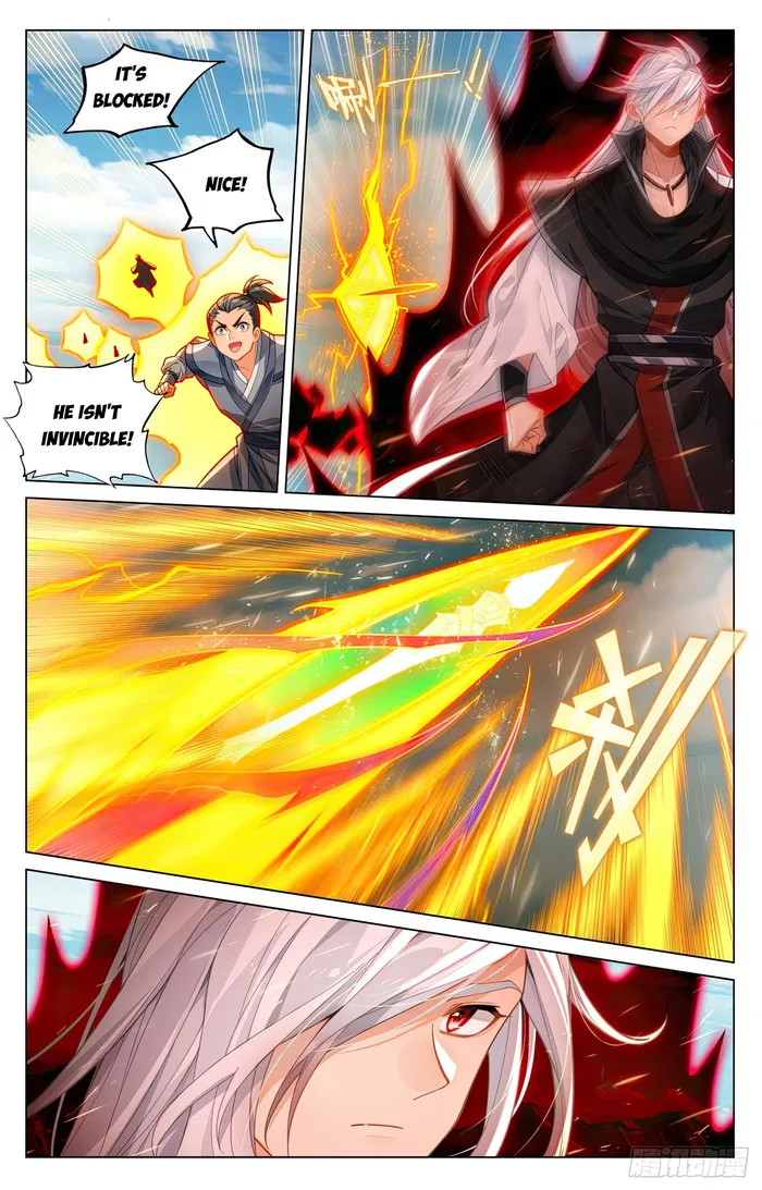 Yuan Zun — Chapter 607 — page 4