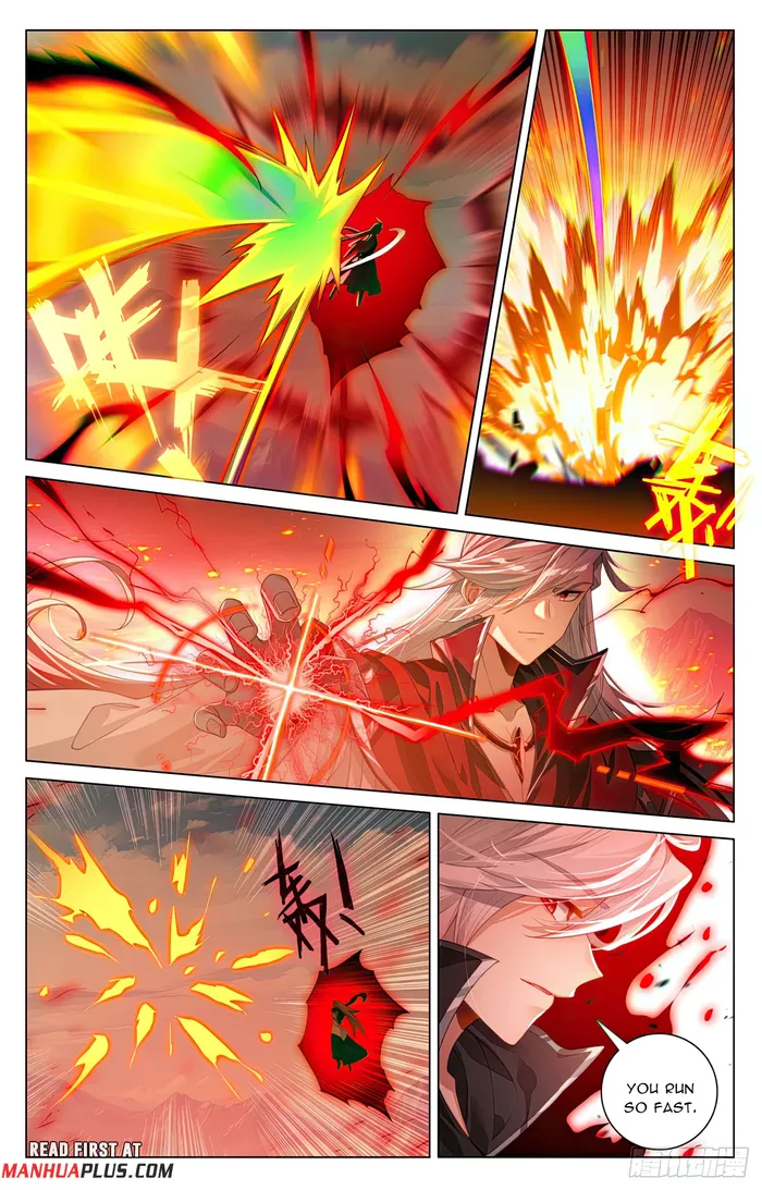 Yuan Zun — Chapter 607 — page 5