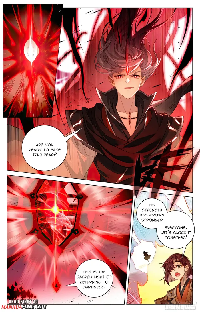 Yuan Zun — Chapter 607 — page 7