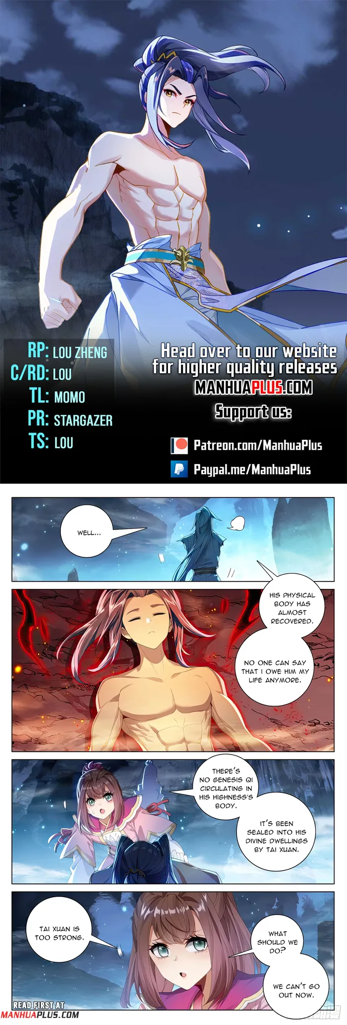 Yuan Zun — Chapter 608.5 — page 1