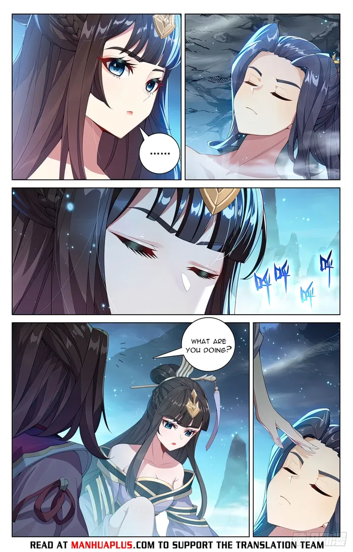 Yuan Zun — Chapter 608.5 — page 2