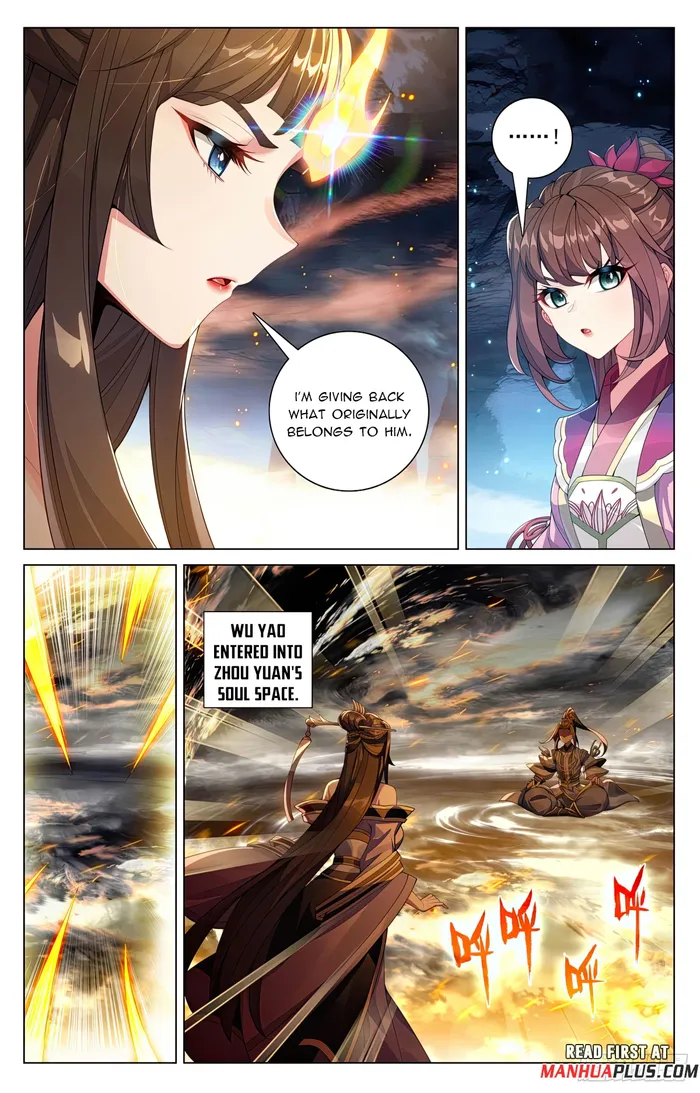 Yuan Zun — Chapter 608.5 — page 3