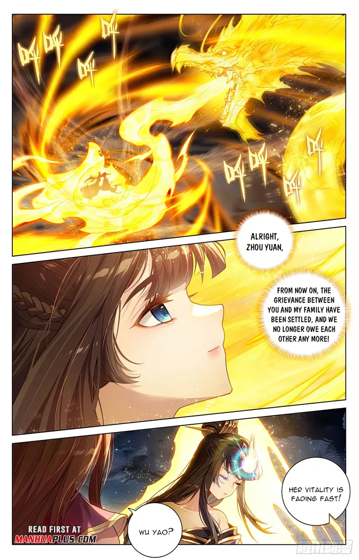 Yuan Zun — Chapter 608.5 — page 5