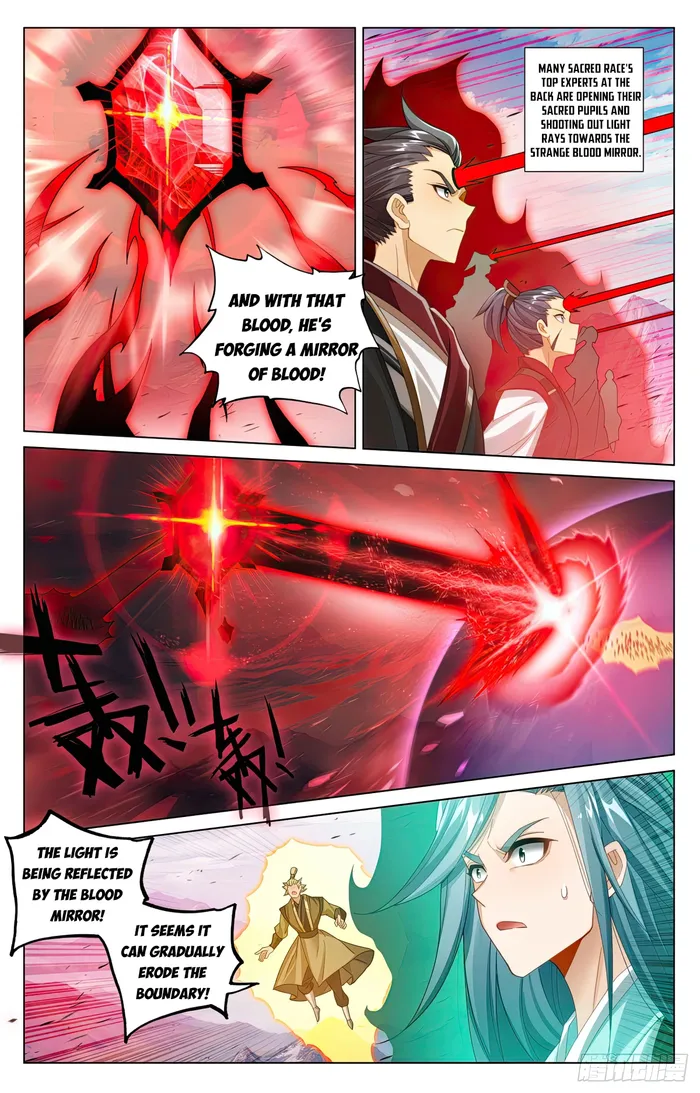 Yuan Zun — Chapter 608 — page 4