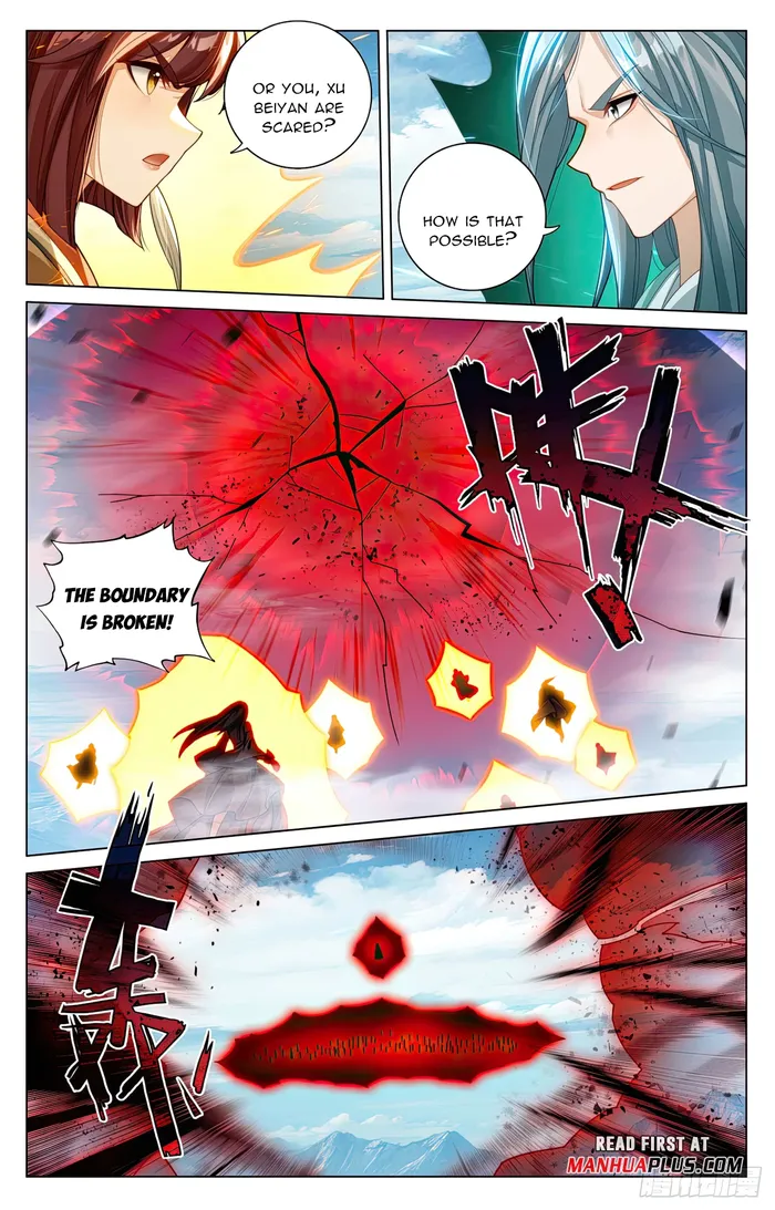 Yuan Zun — Chapter 609.5 — page 3