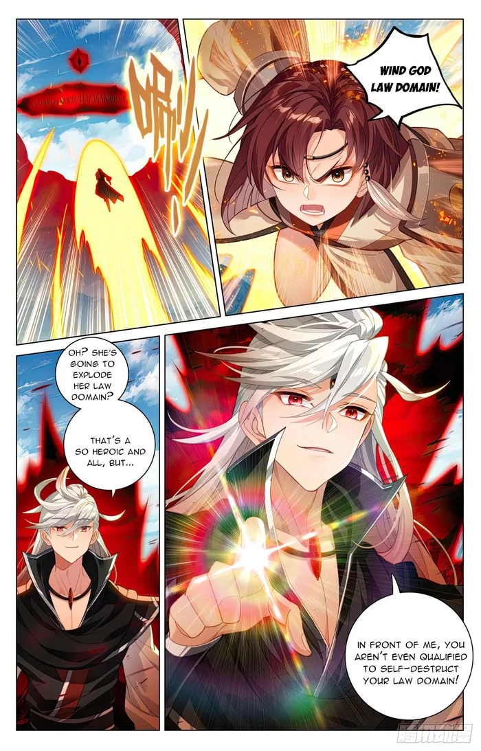 Yuan Zun — Chapter 609.5 — page 4