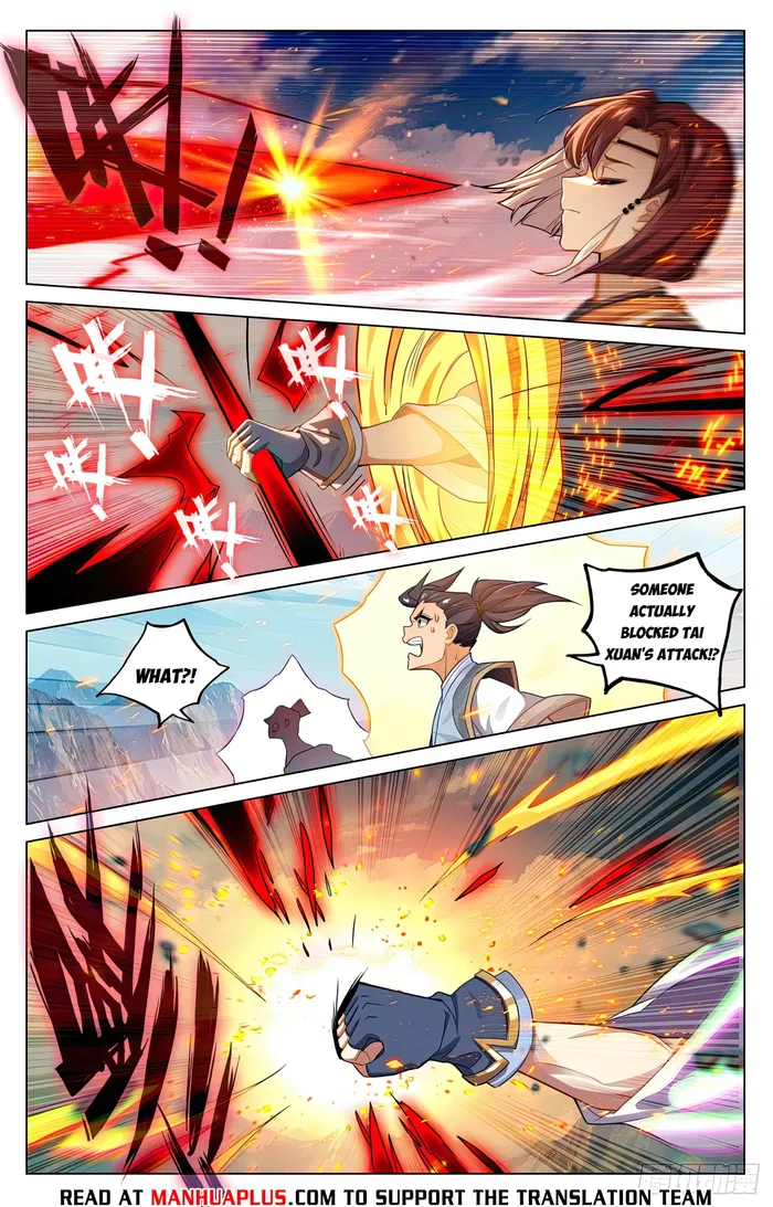 Yuan Zun — Chapter 609.5 — page 6