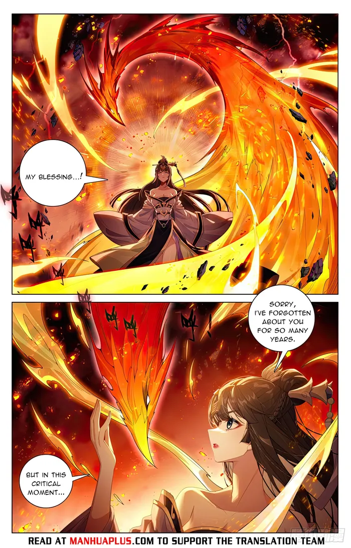 Yuan Zun — Chapter 609 — page 2