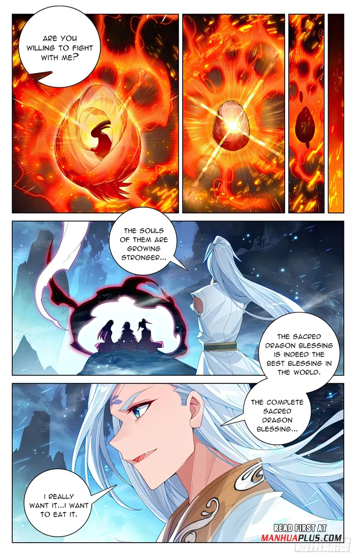 Yuan Zun — Chapter 609 — page 3