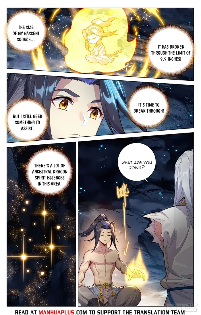 Yuan Zun — Chapter 609 — page 6