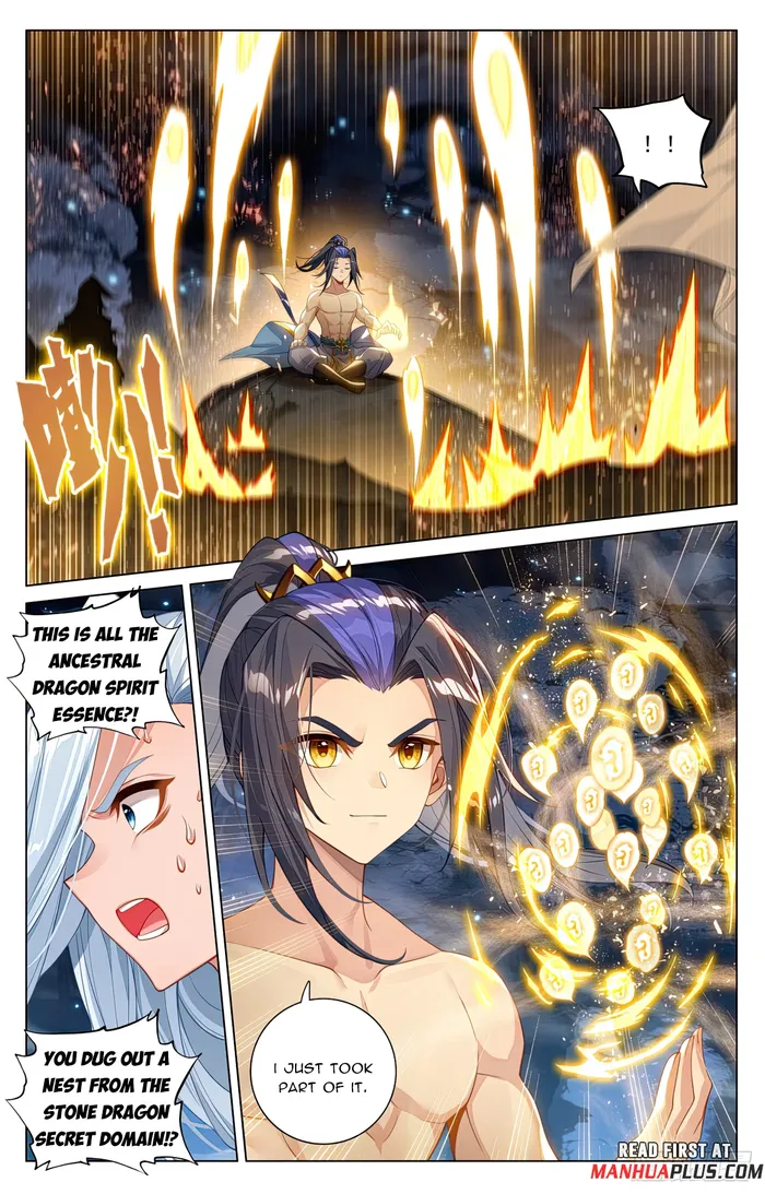 Yuan Zun — Chapter 609 — page 7