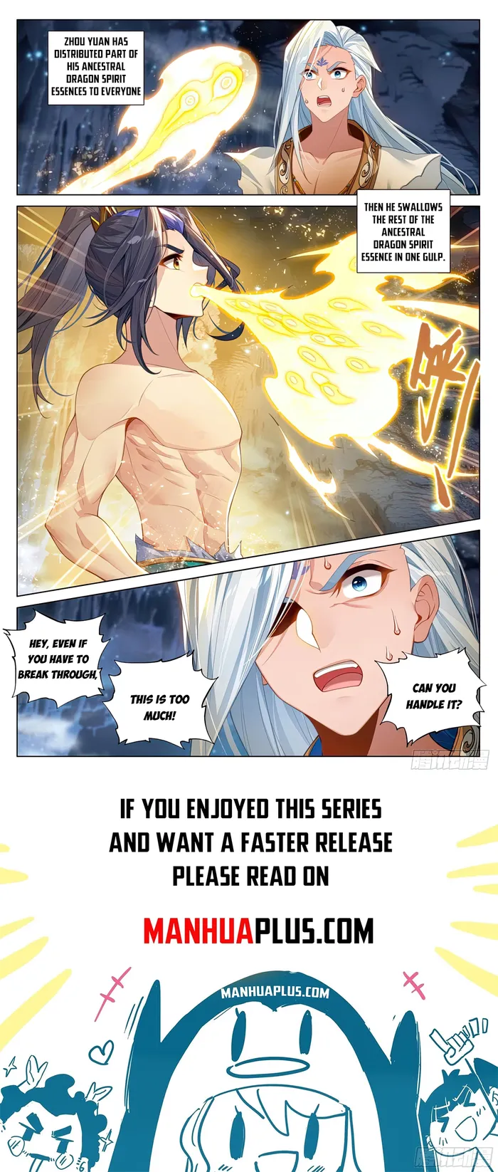Yuan Zun — Chapter 609 — page 8