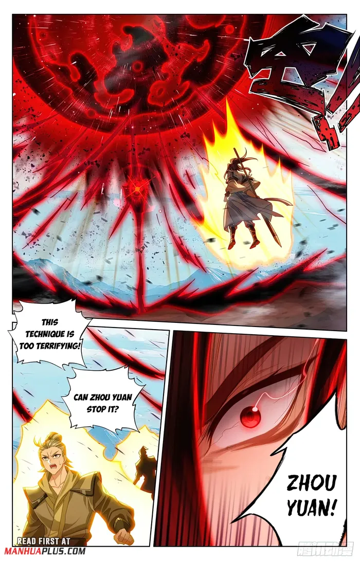 Yuan Zun — Chapter 610.5 — page 7