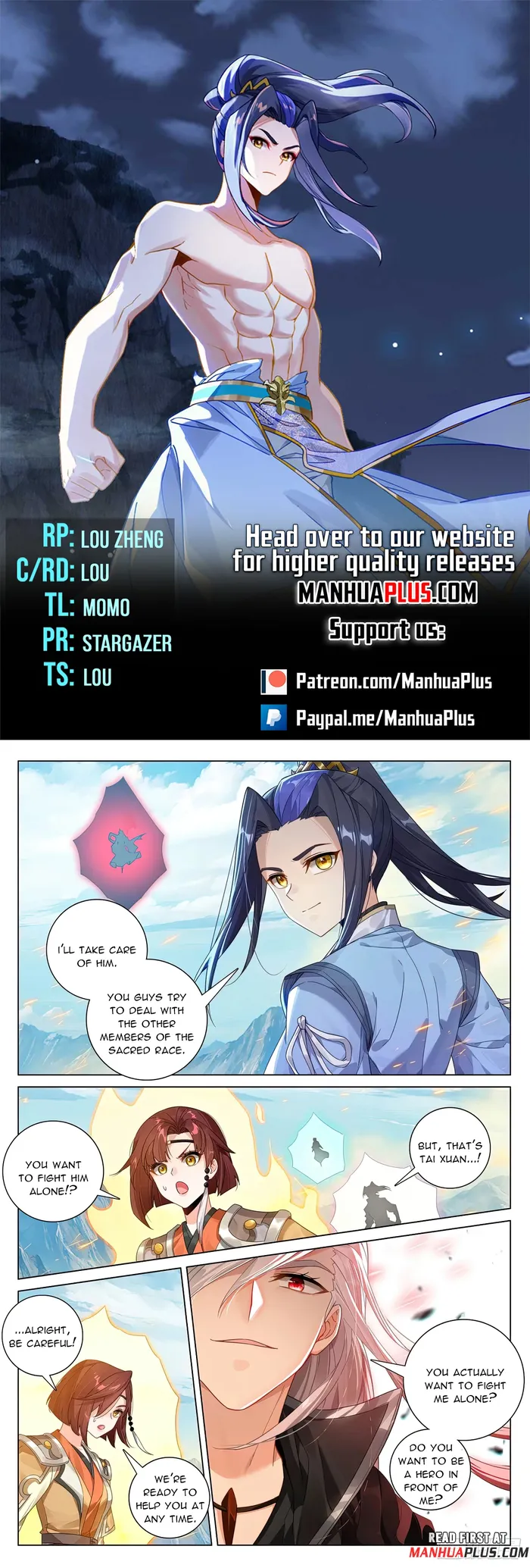 Yuan Zun — Chapter 610 — page 1