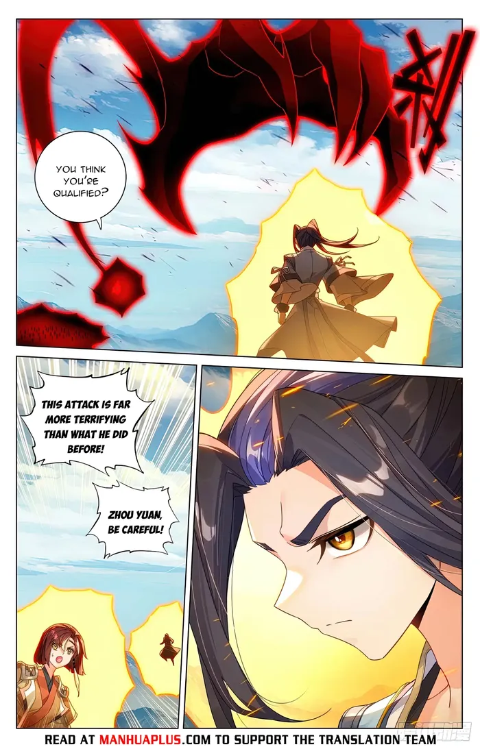 Yuan Zun — Chapter 610 — page 2