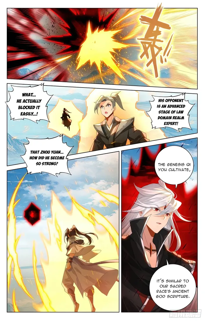 Yuan Zun — Chapter 610 — page 4