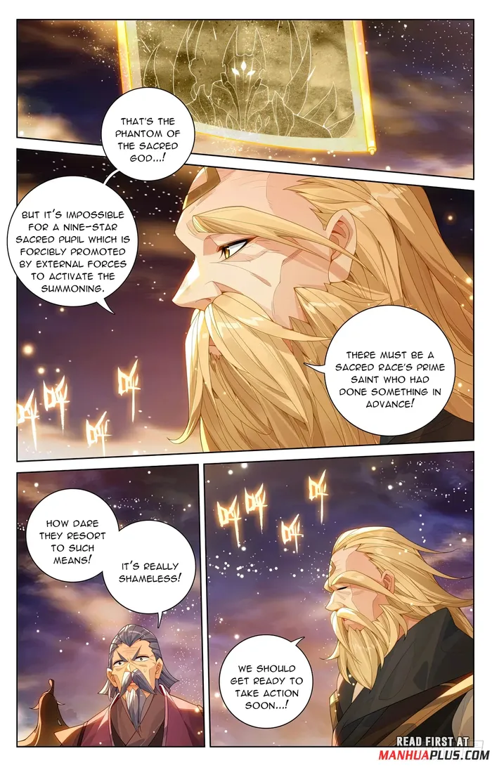 Yuan Zun — Chapter 611.5 — page 5