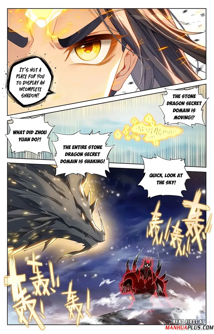 Yuan Zun — Chapter 611.5 — page 7