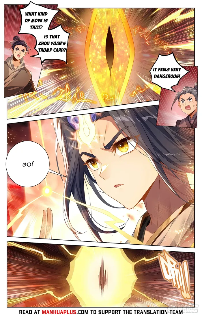 Yuan Zun — Chapter 611 — page 2