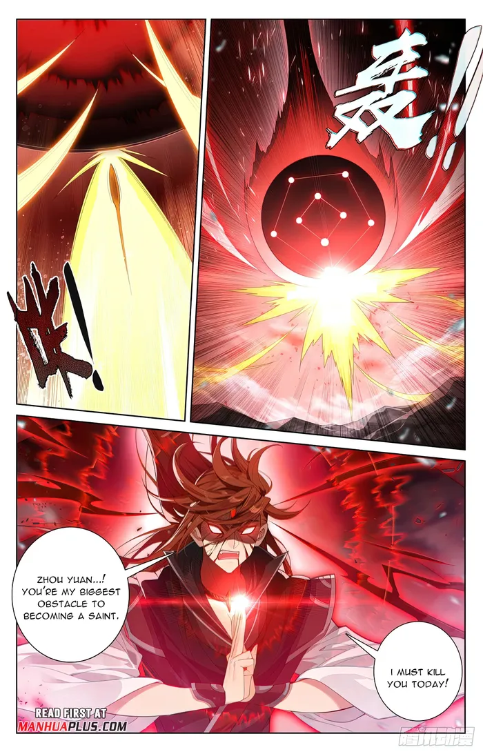 Yuan Zun — Chapter 611 — page 3
