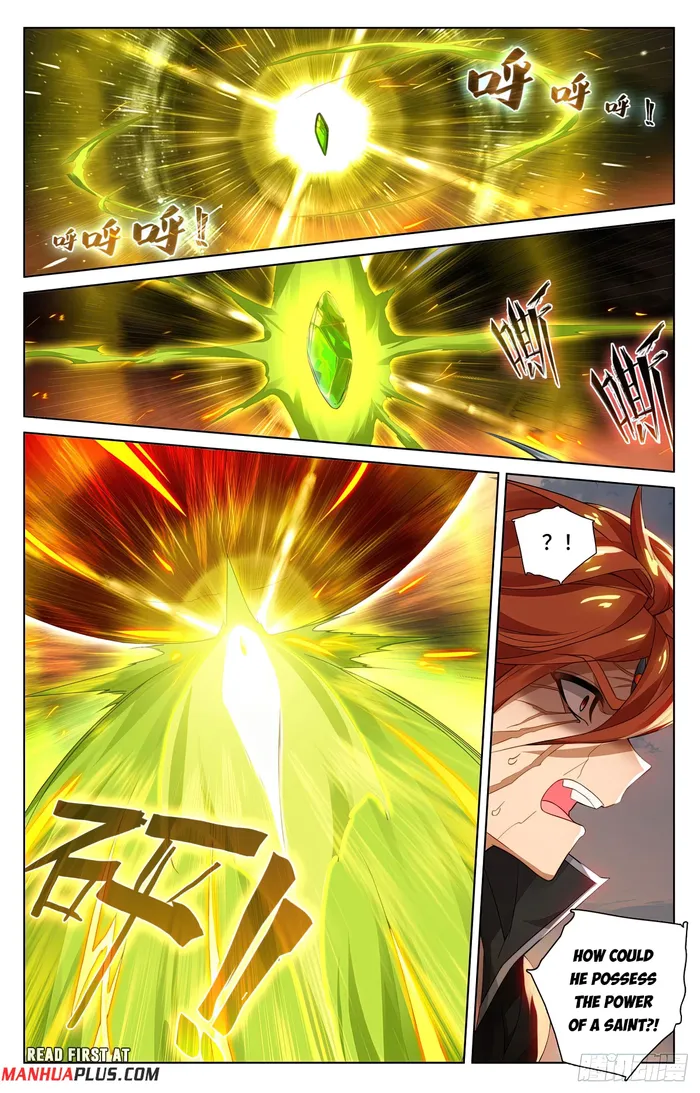 Yuan Zun — Chapter 611 — page 5