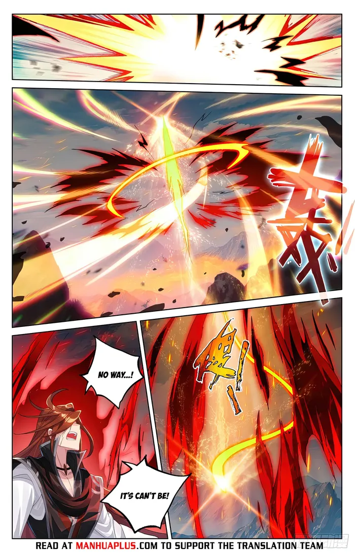 Yuan Zun — Chapter 611 — page 6