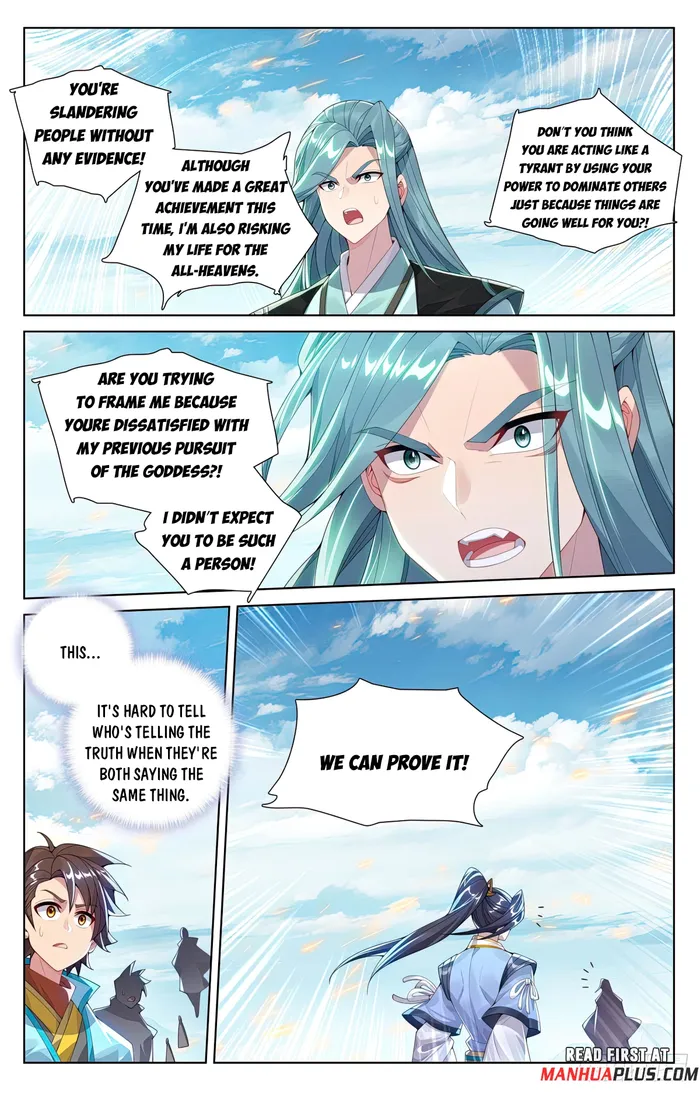 Yuan Zun — Chapter 612.5 — page 3