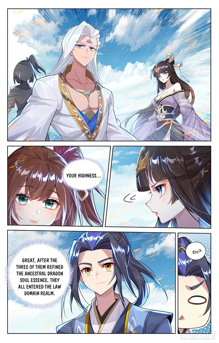 Yuan Zun — Chapter 612.5 — page 4