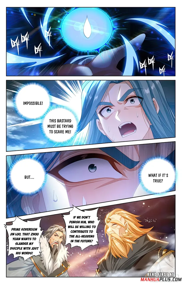 Yuan Zun — Chapter 612.5 — page 7