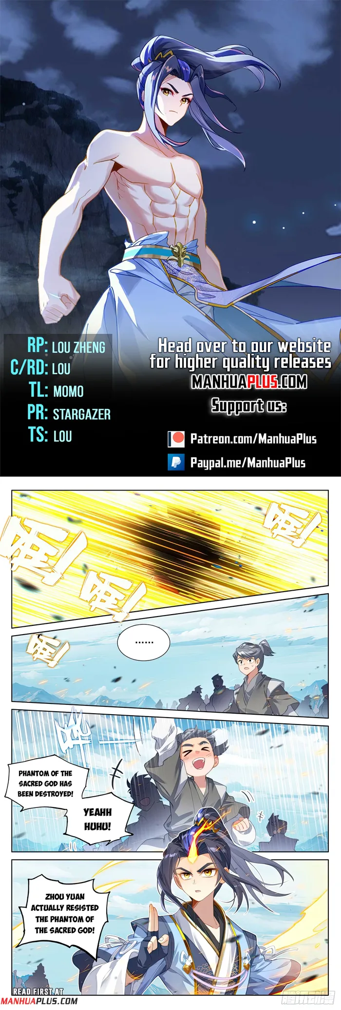 Yuan Zun — Chapter 612 — page 1