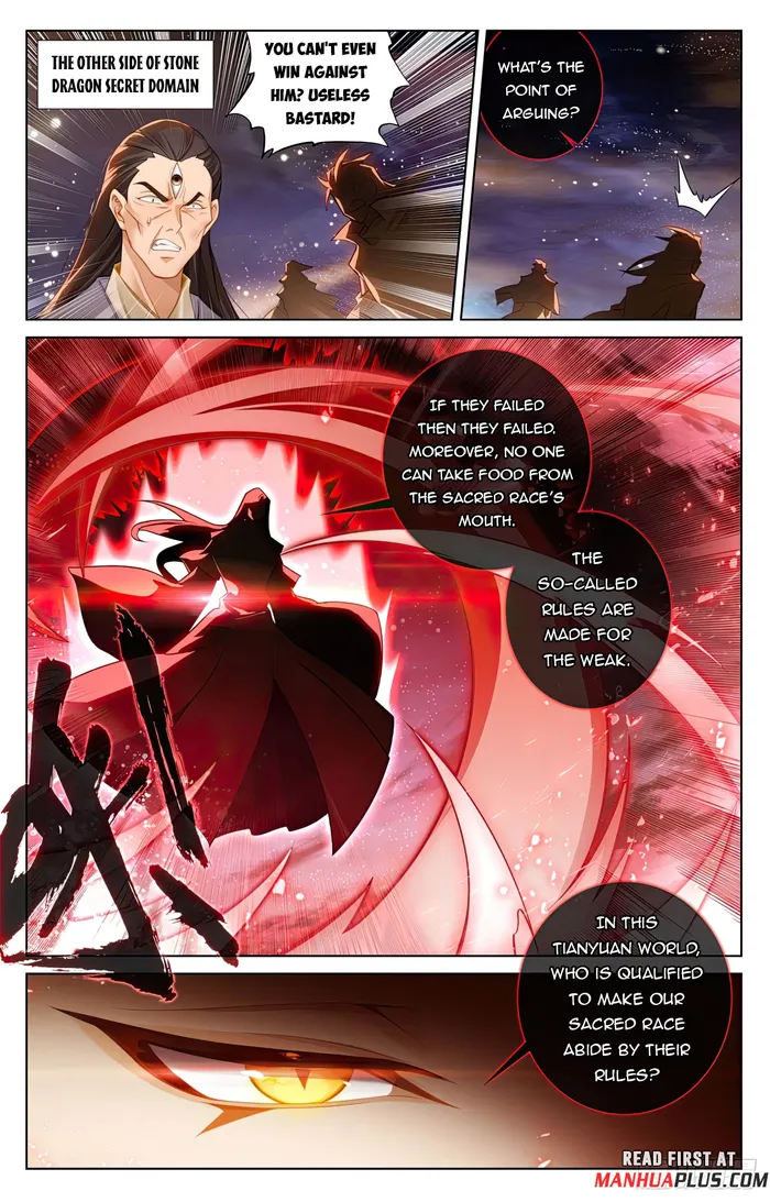 Yuan Zun — Chapter 612 — page 5