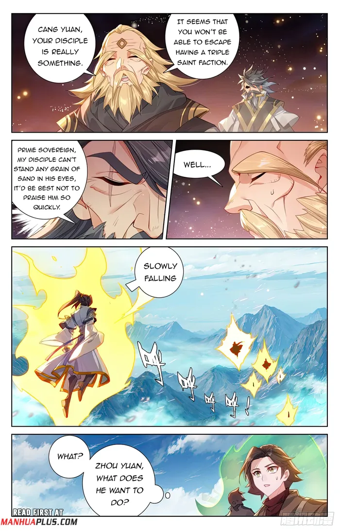 Yuan Zun — Chapter 612 — page 7