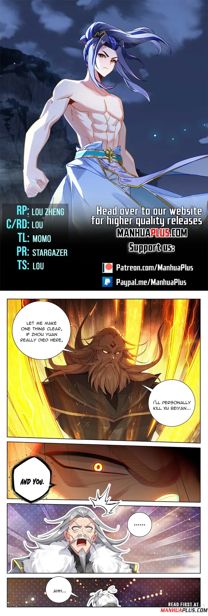 Yuan Zun — Chapter 613.5 — page 1