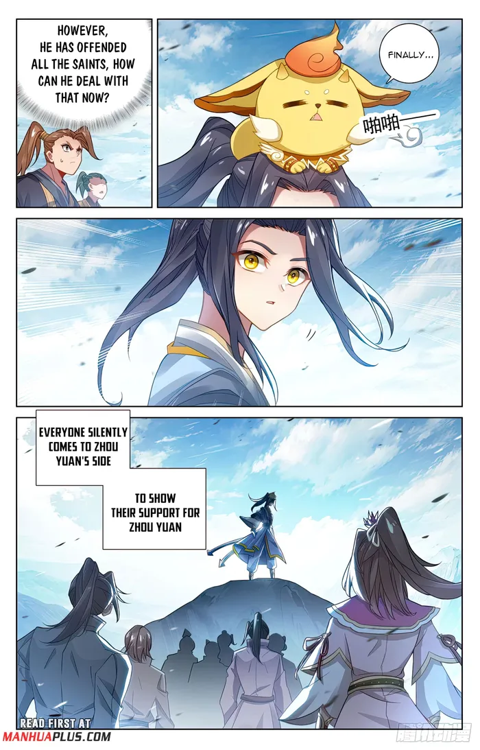 Yuan Zun — Chapter 613.5 — page 3