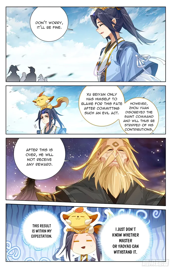 Yuan Zun — Chapter 613.5 — page 4