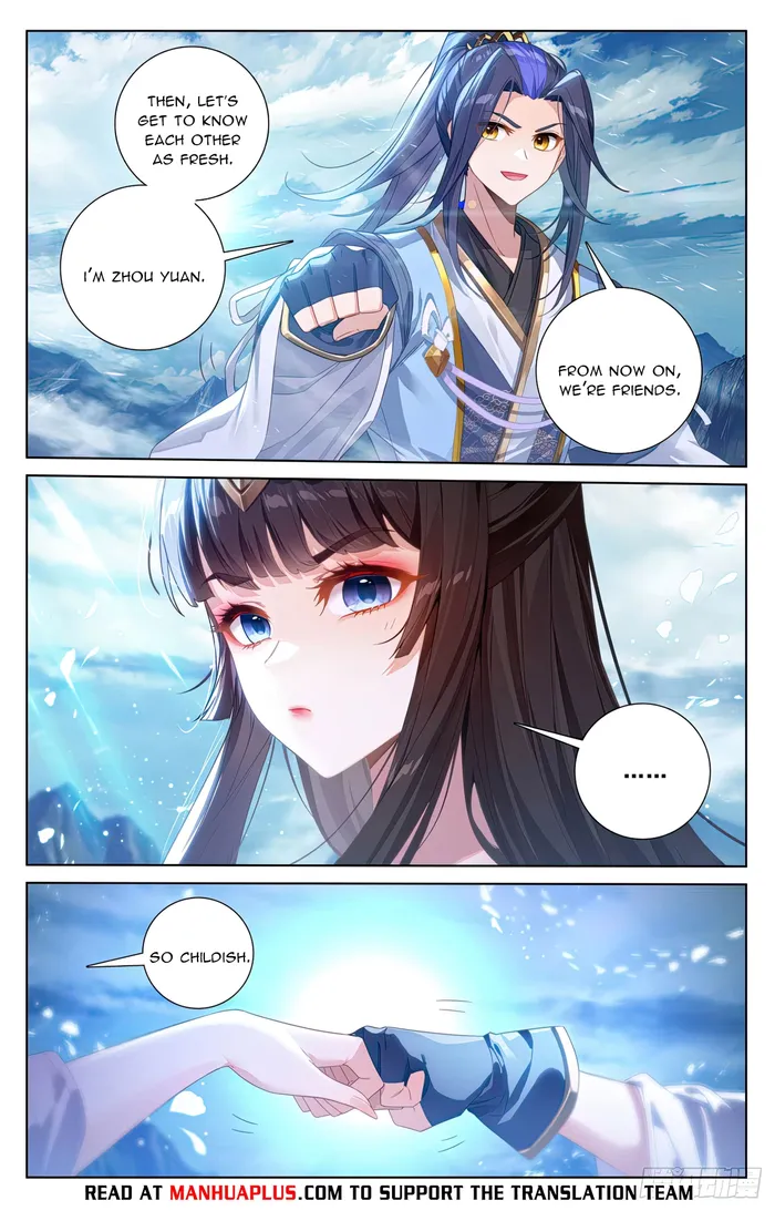 Yuan Zun — Chapter 613.5 — page 6