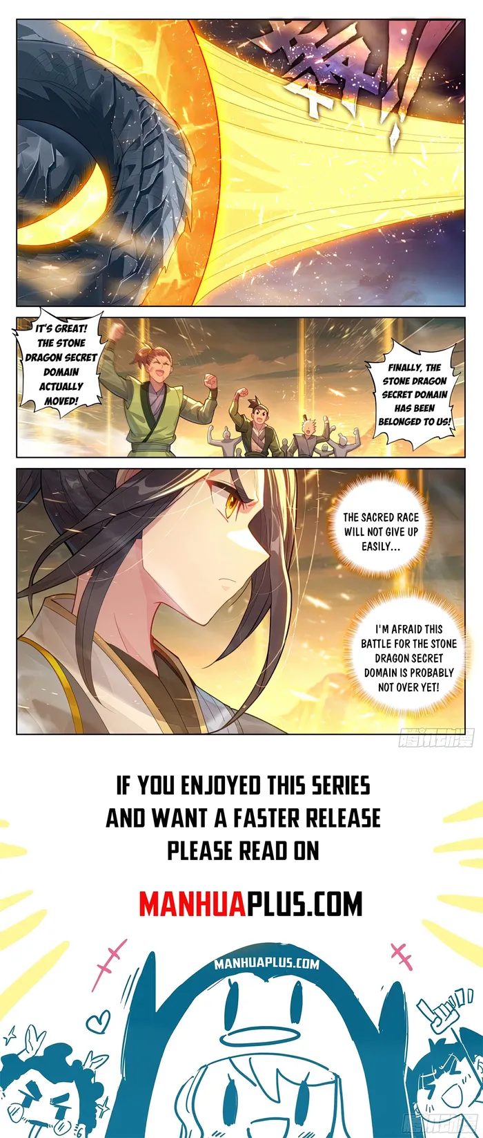 Yuan Zun — Chapter 613.5 — page 8
