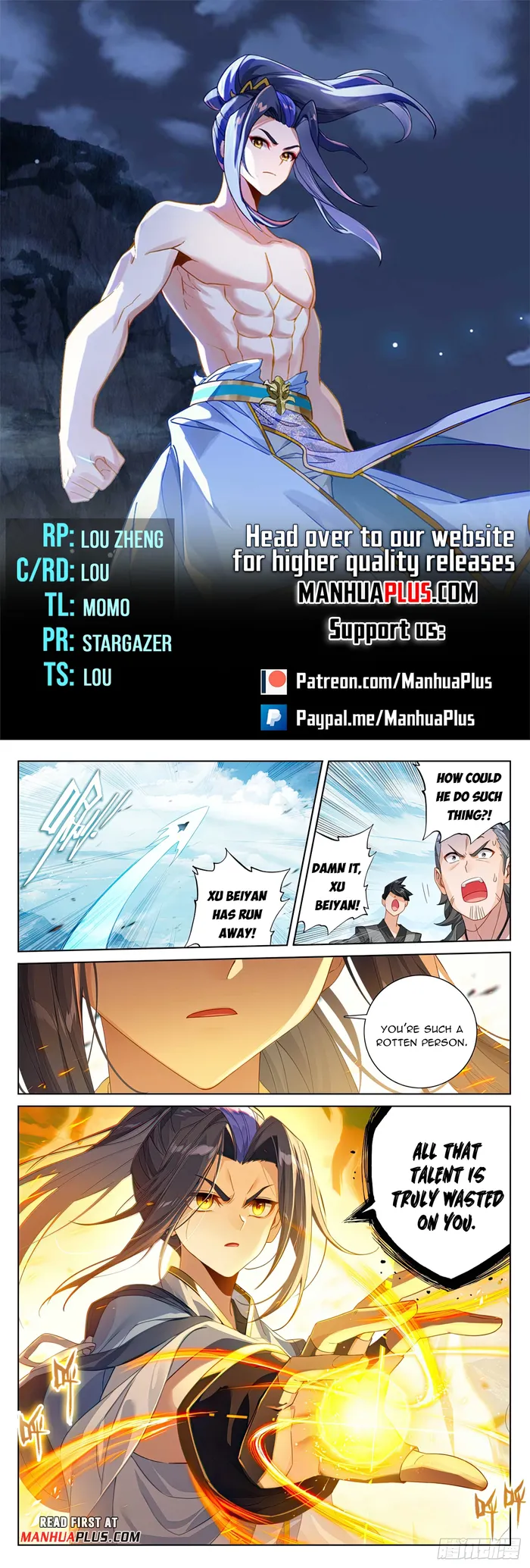 Yuan Zun — Chapter 613 — page 1