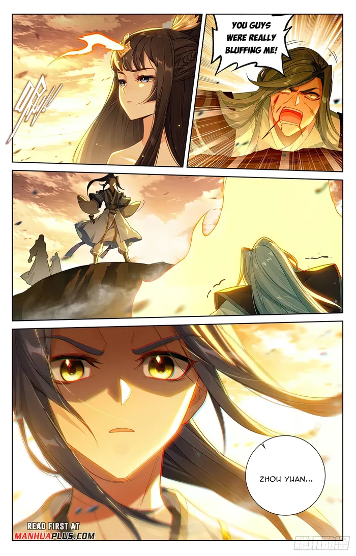 Yuan Zun — Chapter 613 — page 3