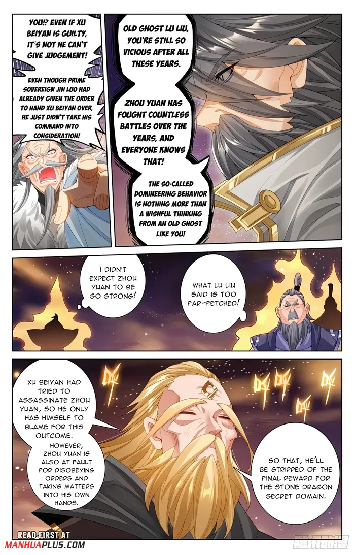 Yuan Zun — Chapter 613 — page 7