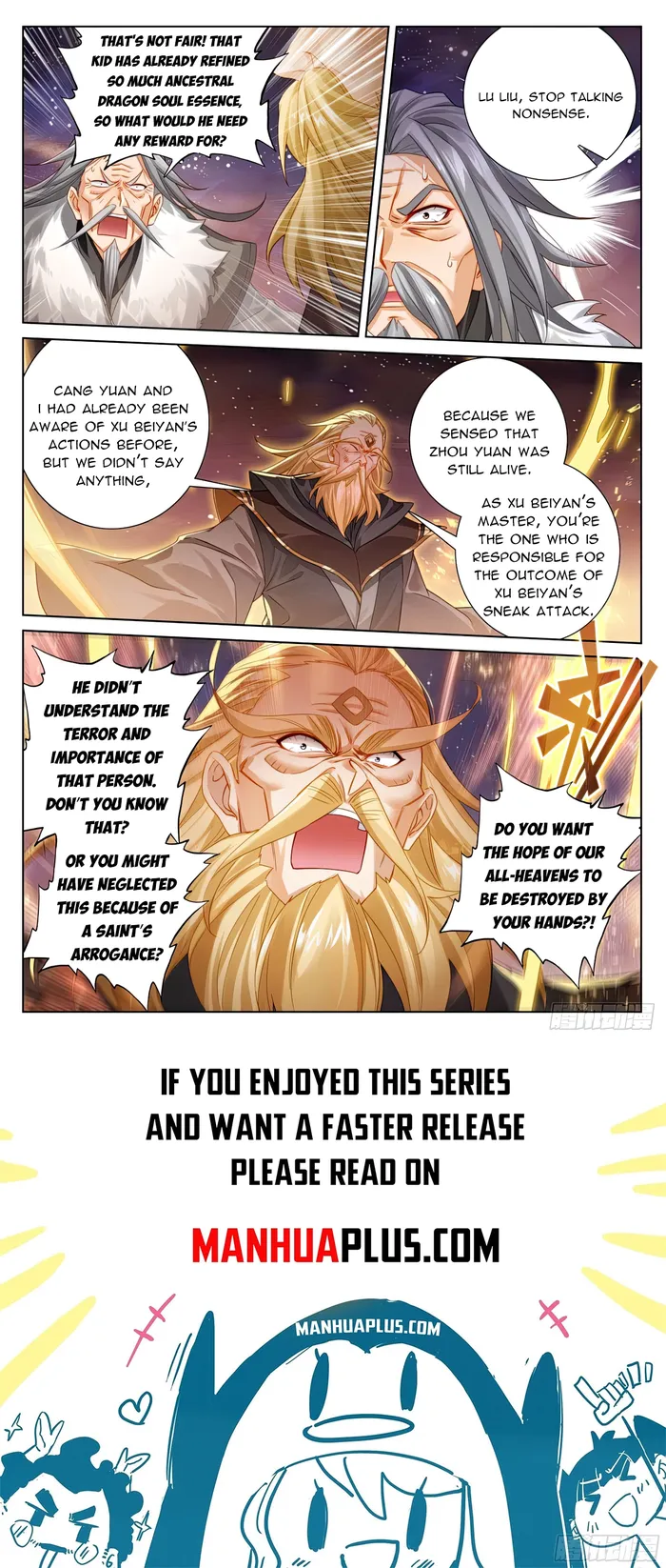 Yuan Zun — Chapter 613 — page 8
