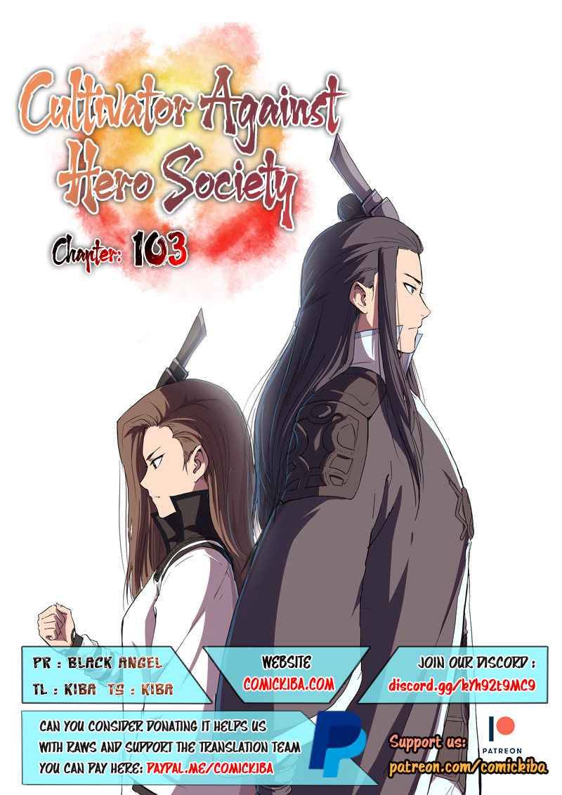Cultivator Against Hero Society — Chapter 103 — page 1