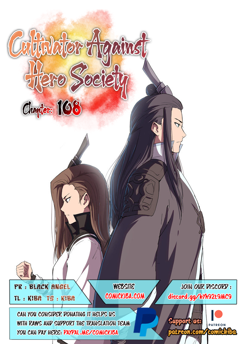 Cultivator Against Hero Society — Chapter 108 — page 1