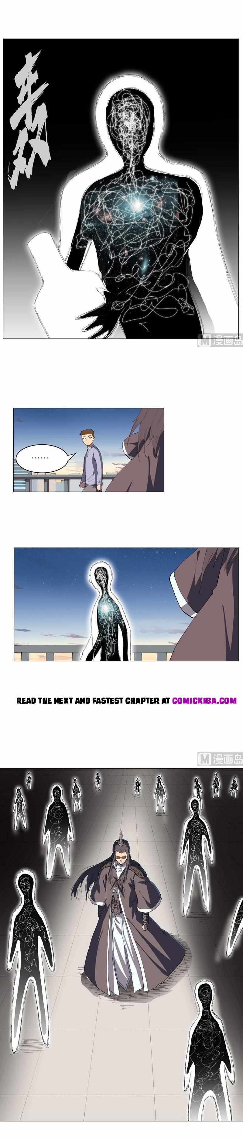 Cultivator Against Hero Society — Chapter 164 — page 5