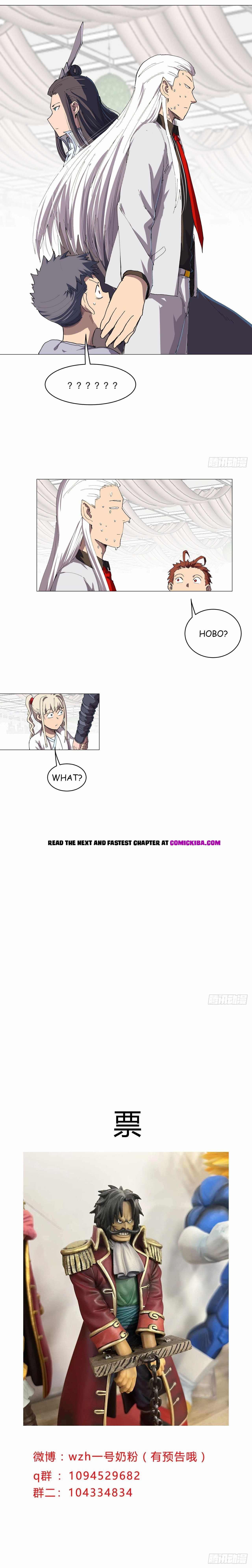 Cultivator Against Hero Society — Chapter 189 — page 5