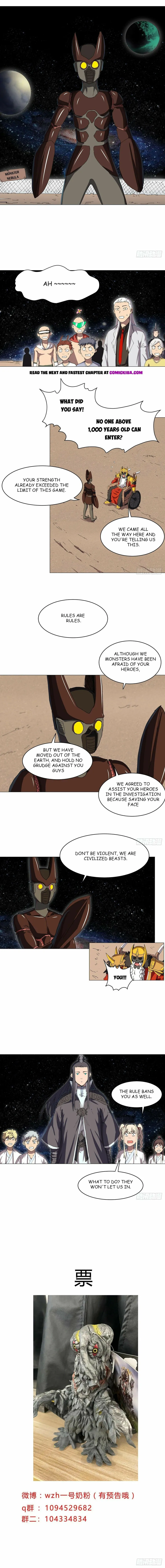 Cultivator Against Hero Society — Chapter 191 — page 5