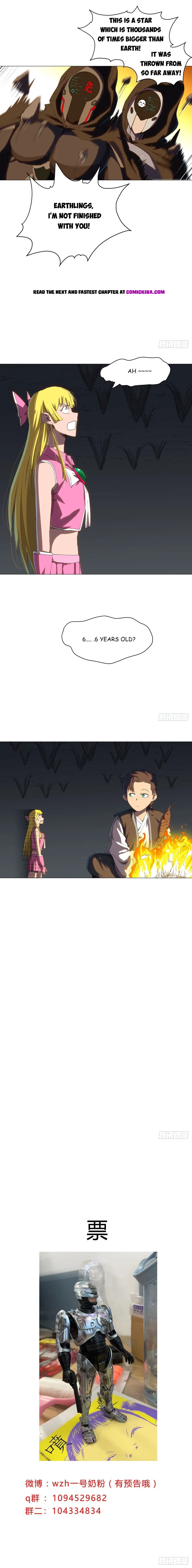 Cultivator Against Hero Society — Chapter 195 — page 6