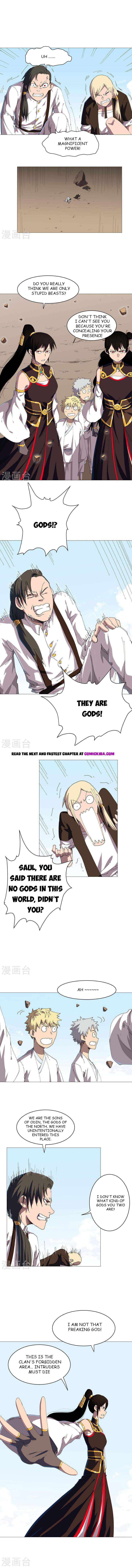 Cultivator Against Hero Society — Chapter 206 — page 1