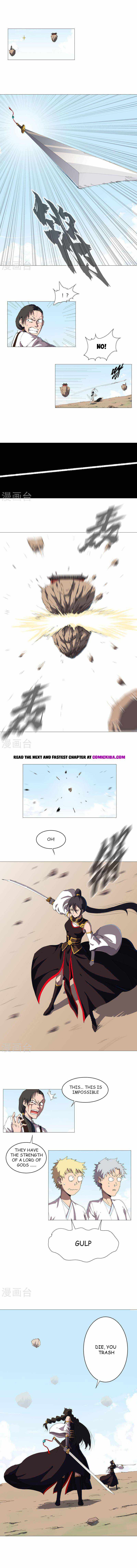 Cultivator Against Hero Society — Chapter 206 — page 2